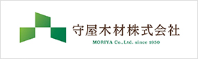 守屋木材株式会社